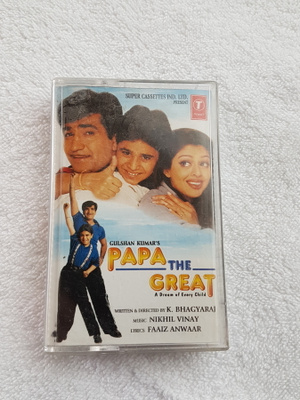 Nikhil-Vinay, Faaiz Anwar – Papa The Great C-KASETTI