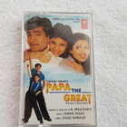 Nikhil-Vinay, Faaiz Anwar – Papa The Great C-KASETTI - pikkukuva 1