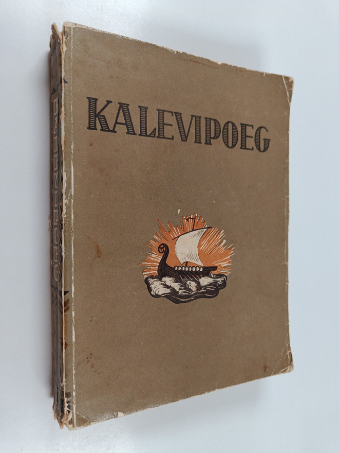 Friedrich Reinhold Kreutzwald : Kalevipoeg : uks ennemuis...