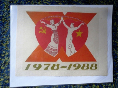 Vietnamilainen propagandajuliste