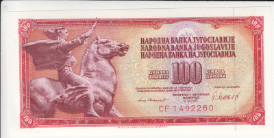 100 dinaria  jukoslavia   1981   KL 9 pakka sileä