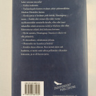 Martti Nyberg : Hemingway Itsemurhaajien Paratiisissa - pikkukuva 2