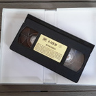 VHS: Star Wars II - Kloonien Hyökkäys (2002) - pikkukuva 5