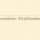 SKS ohjelma leikkitapain kilpakeruuta varten 1926 - pikkukuva 3