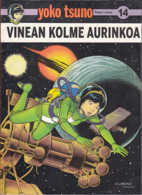 Yoko Tsuno 14 Vinean kolme aurinkoa (kirjastopoisto)