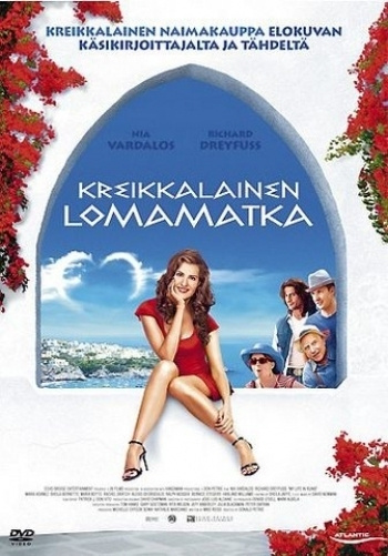Kreikkalainen lomamatka (DVD)