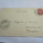 Tammela Kaukjärvi Nokkamäeltä - 1902 - pikkukuva 2