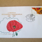 FDC Makedonia 1996: itsenäisyys 5 vuotta - pikkukuva 1