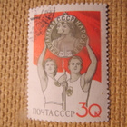 CCCP 1959: Neuvostoliiton II Spartakiadit - pikkukuva 4