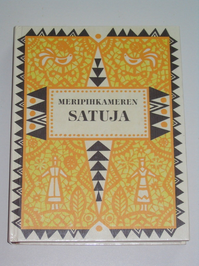 Meripihkameren satuja (1.p. 1985) Eesti, Latvia, Liettua
