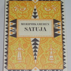 Meripihkameren satuja (1.p. 1985) Eesti, Latvia, Liettua - pikkukuva 1