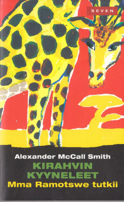 Mma Ramotswe tutkii 2: Kirahvin kyyneleet (Seven)