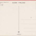 Ilomantsi Ruhkarannan lomakylä - pikkukuva 2