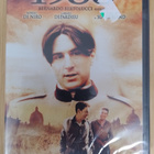 1900  DVD - pikkukuva 1