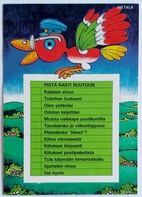 POSTIN "PISTÄ RASTI RUUTUUN"-KULKEMATON KORTTI