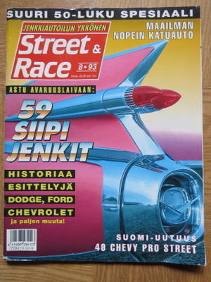 Street Race 8/1993