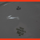 Arabia, vati - pikkukuva 2