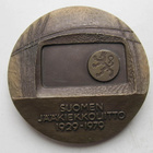 Suomen Jääkiekkoliitto 1929-1979 - pikkukuva 1