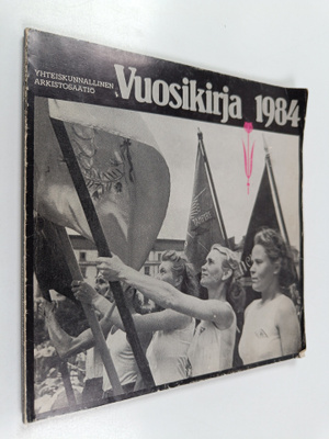 Vuosikirja 1984 : yhteiskunnallinen arkistosäätiö