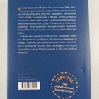 Anitra Komulainen : Rohkea kauppajätti - Keskon historia - pikkukuva 2