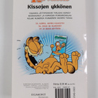 Jim Davis : Tule kanssani aidalle - pikkukuva 2