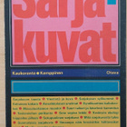 Sarjakuvat - Heikki Kaukoranta & Jukka Kemppinen - pikkukuva 1