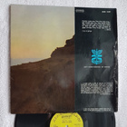 Sights Of Israel RARE 1973 Israeli LP Gat. - pikkukuva 4