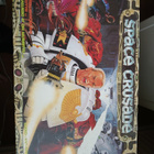 Space Crusade - lautapeli - pikkukuva 1