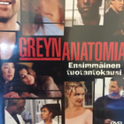 Greyn Anatomia - Ensimmäinen tuotantokausi DVD UUSI! - pikkukuva 2