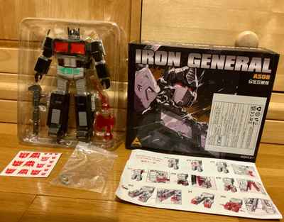 AS Toys AS08 Iron General alias SS86 Nemesis Prime