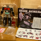 AS Toys AS08 Iron General alias SS86 Nemesis Prime - pikkukuva 1