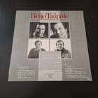 REIJO TAIPALE - NIITTYKUKKIA . LP ( Hyvä kunto ) - pikkukuva 2