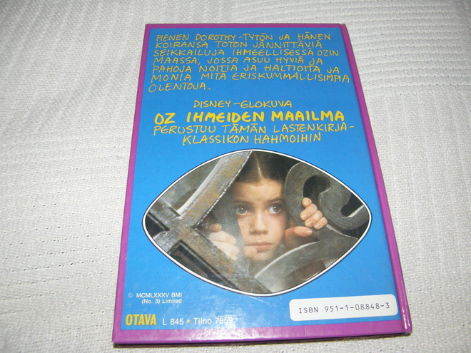 Item image