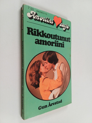 Gun Årestad : Rikkoutunut amoriini