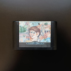 Sega Mega Drive: Alex Kidd In The Enchanted Castle (L) - pikkukuva 1