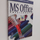 Aila Koljonen : MS Office yhteiskäyttö - pikkukuva 1