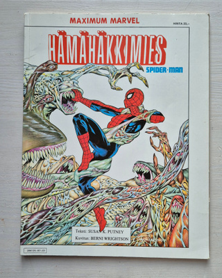 Maximum Marvel – Hämähäkkimies (1987)