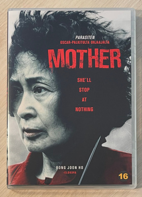 Bong Joon Ho: MOTHER (2009) Kim Hye-ja & Won Bin