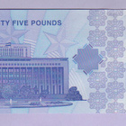 Syyria 25 Pounds v.2025 UNC P-New Desing - pikkukuva 2