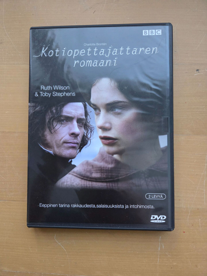 KOTIOPETTAJATTAREN ROMAANI . DVD . WILSON . STEPHENS .