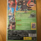 Henkien kätkemä  DVD - pikkukuva 2