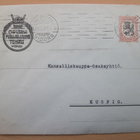 VANHA Firmakuori Mallasjauho Tehdas Viipuri 1924 - pikkukuva 1