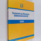 Suomen ja Ruotsin lääkestandardit 1994 - pikkukuva 1