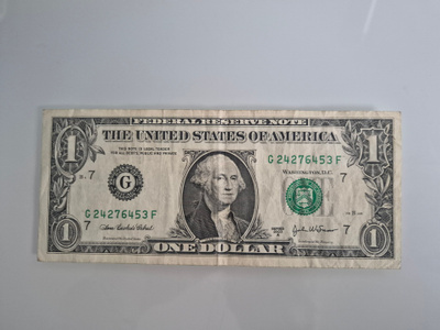 USA 2003 1 dollar (14661)