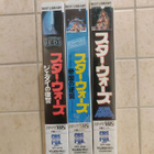 Star Wars original trilogy Japanin versiot - pikkukuva 3