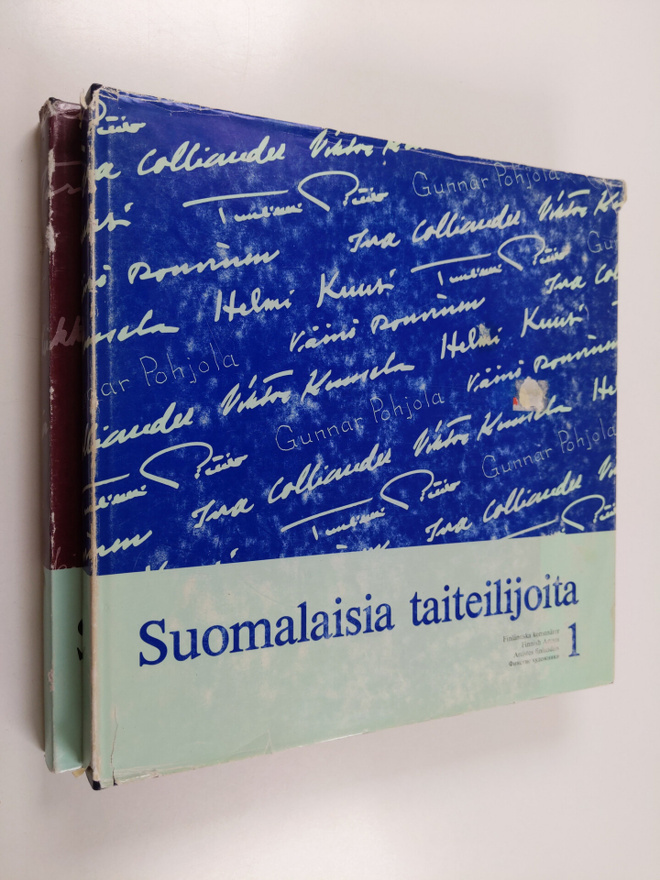Eero (toim.) Rantanen : Suomalaisia taiteilijoita 1-2