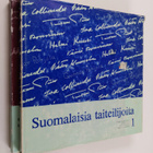 Eero (toim.) Rantanen : Suomalaisia taiteilijoita 1-2 - pikkukuva 1