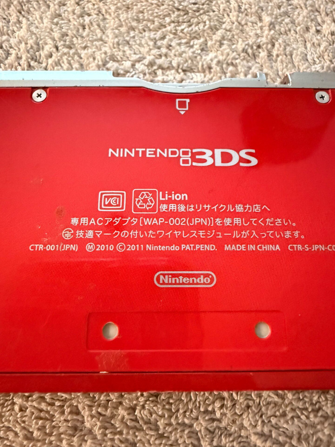 Item image