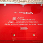 Nintendo 3DS (JPN) - ei tietoa toiminnasta - pikkukuva 2