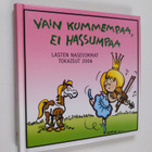 Veera (toim.) Nieminen : Vain kummempaa, ei hassumpaa : l... - pikkukuva 1